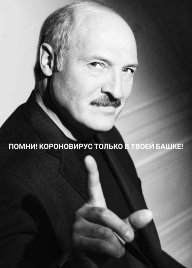 Бредзона 08.04.2020