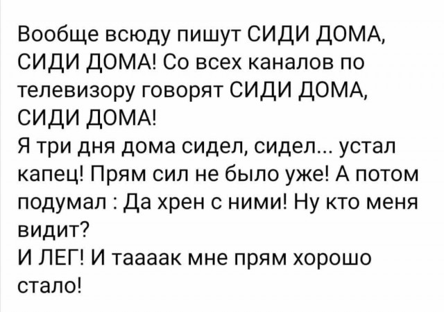 Печенеги, Половцы... Мемы