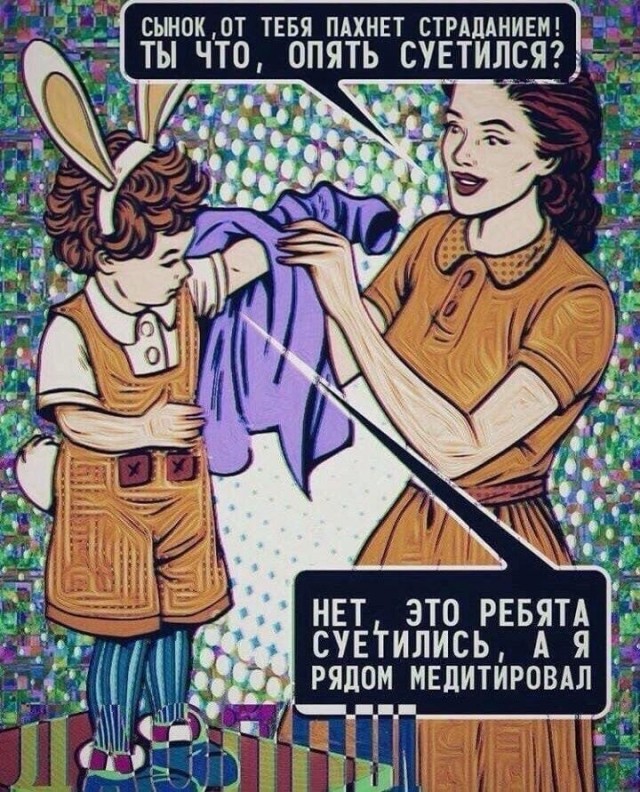 Мышь доказала, деньги не главное