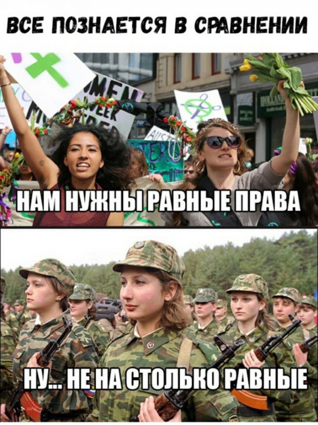 Публичный секс в центре Москвы. Окончание истории