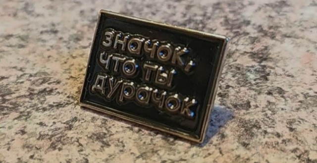 Чуток картинок 25.06.20