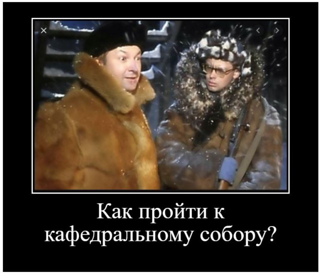 Задержанные в Белоруссии россияне: «Приехали посмотреть кафедральный собор по совету друзей»