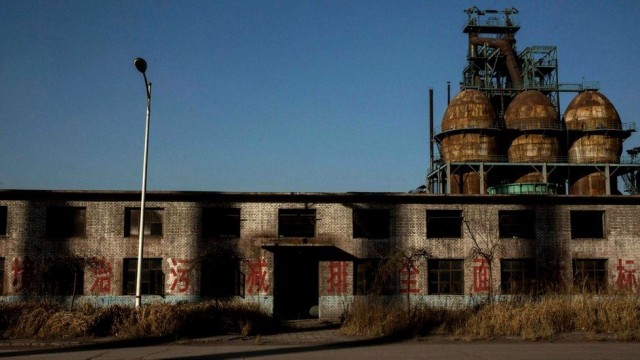 20 лет "поднятия с колен" на примере одного края