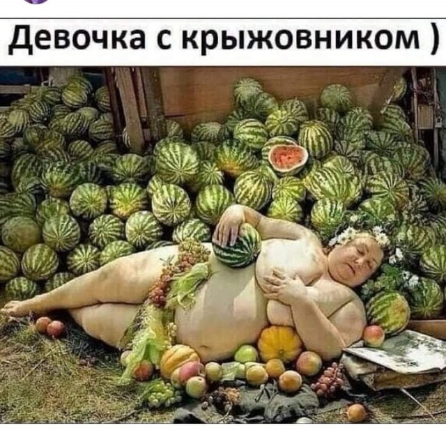 Бредзона 08.08.20