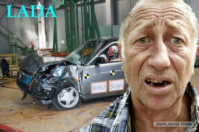 Не в "фокусе"