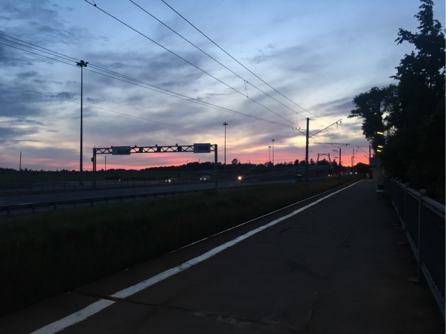 Железная дорога