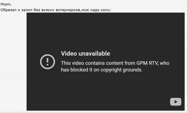 Угадай мелодию. Скоро из каждого утюга