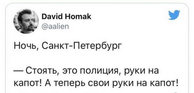 Фотки и картинки: юморные и красивые, забавные и милые 05.10.20