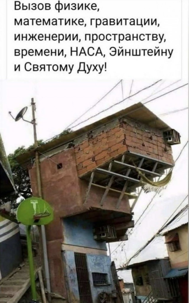 Картинки с надписями и всякие жизненные фразы