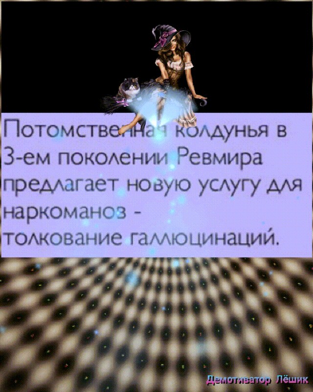 Кучка картинок из недр интернета