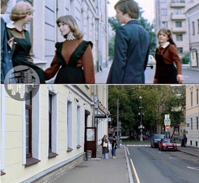 Москва в кино