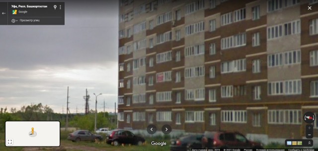 Кровь сверху