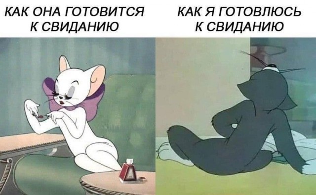 Эй вы, давно не деградировали?!