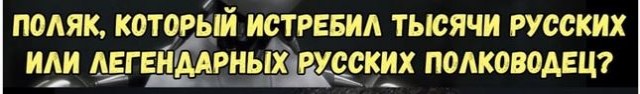 Дебилизмы из сети Night Edition 27.02.21