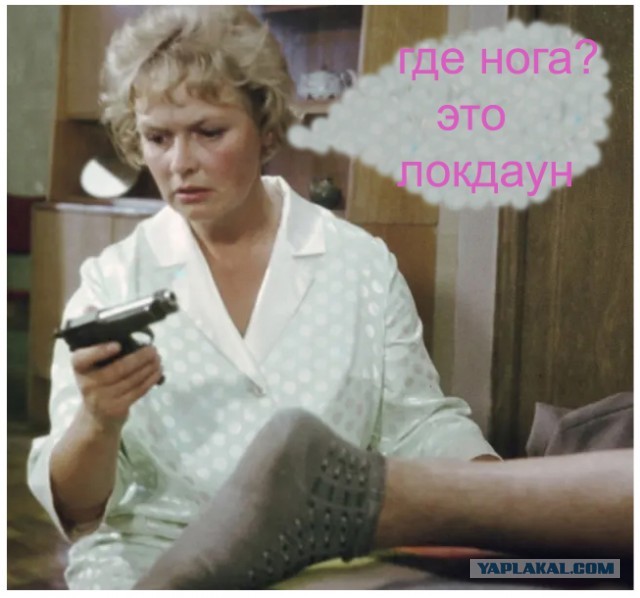 Бредзона 13.03.21