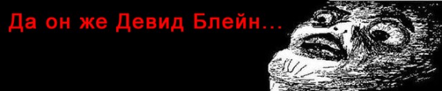 Ведро "Настроение"