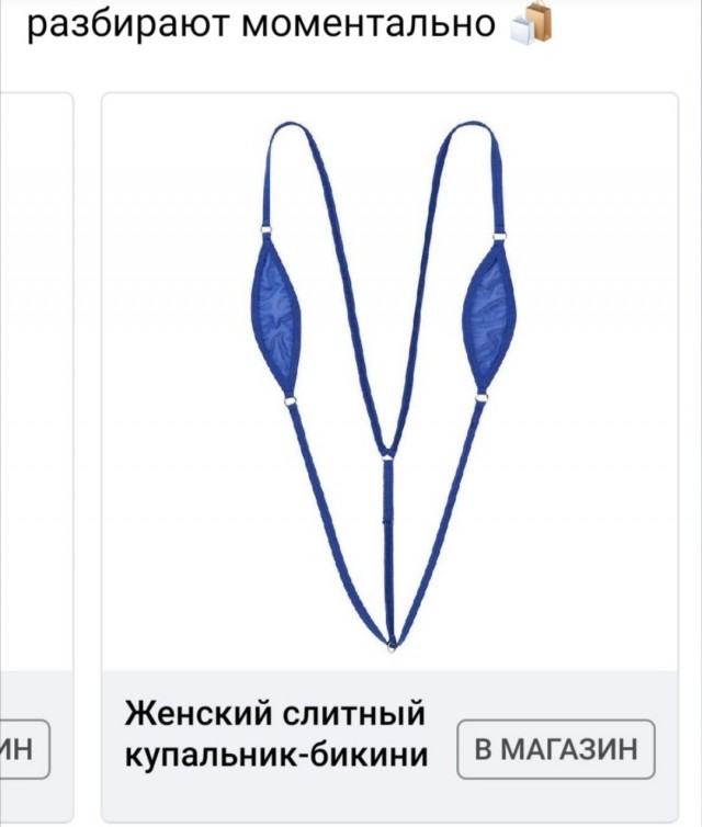 Картинки и мемы для настроения 31.03.2021
