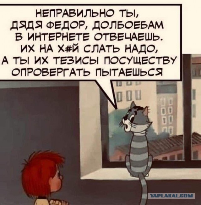 Фразы от начальника, после которых нужно смело увольняться
