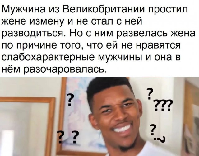 Всякая всячина