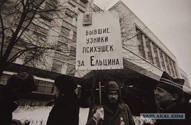 Лысый из Бразерс