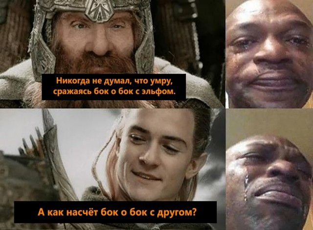 Весёлый полтишок 21.05