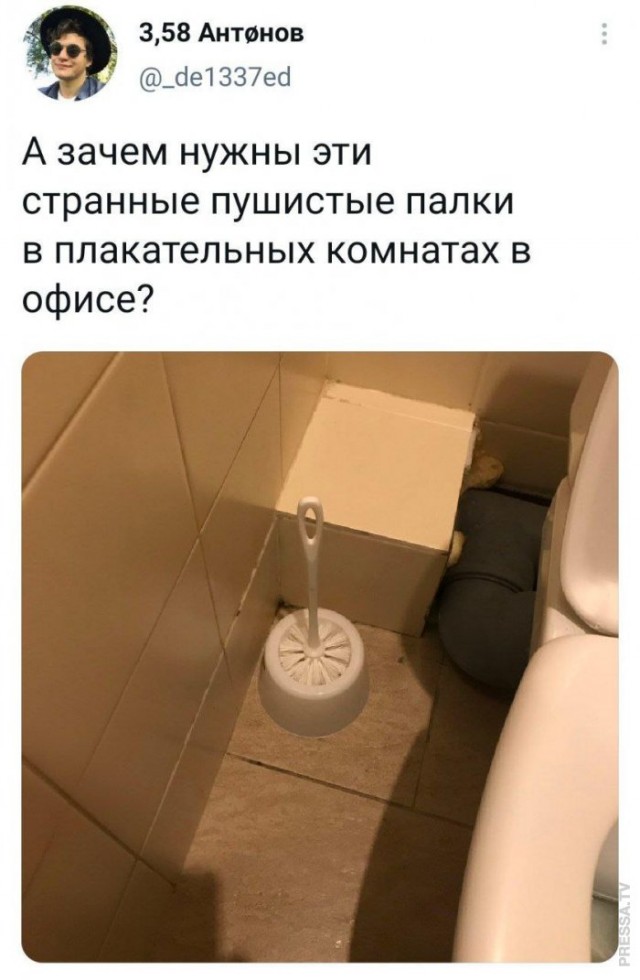 Картинки и мемы для настроения