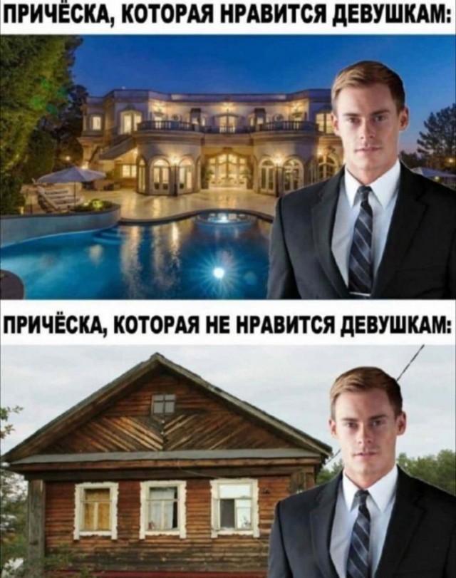 Весёлый полтишок 23.05