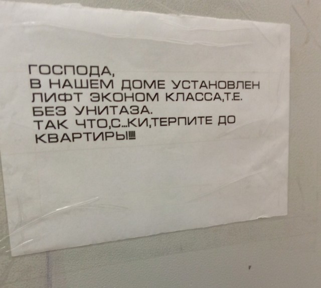 Кофе за 300