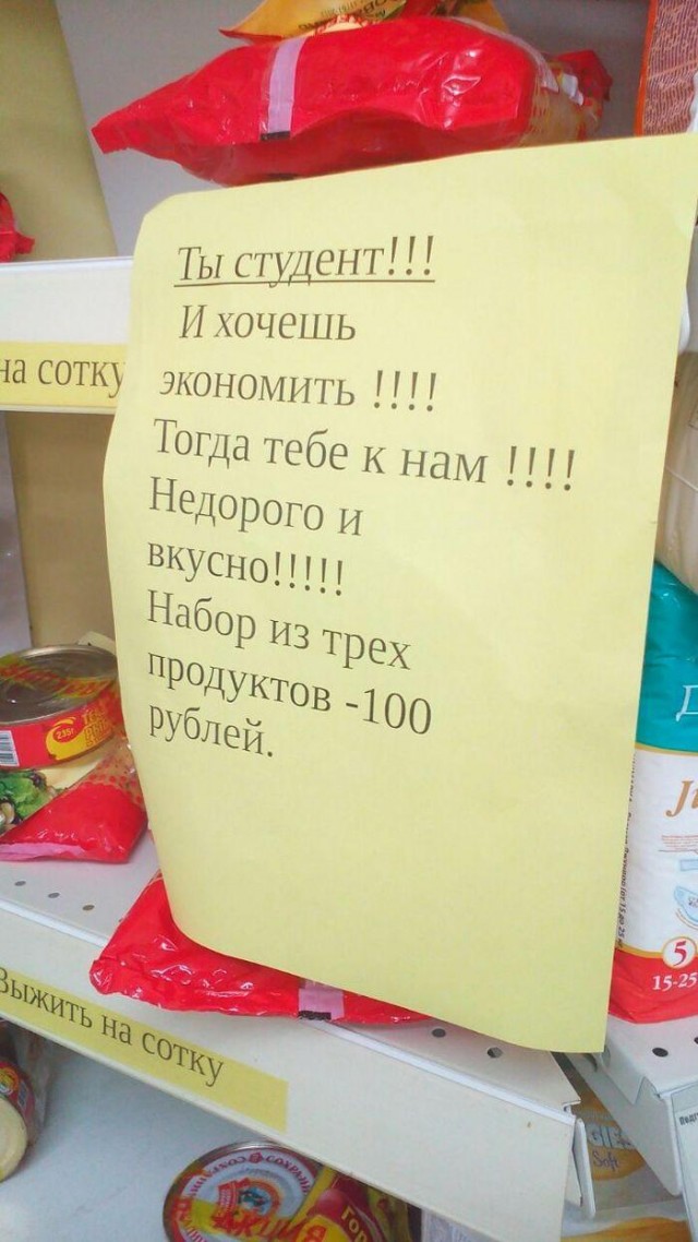 Так себе картинки 12.09.21