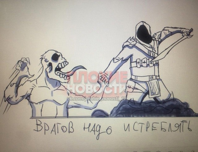 В московской школе девятиклассник с ножом напал на сверстника