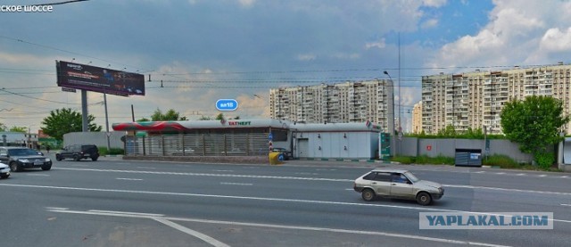 Бензовоз и "Пункт назначения"