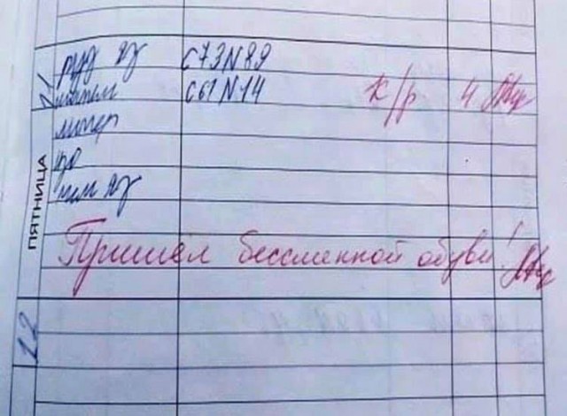Так себе картинки 27.10.21