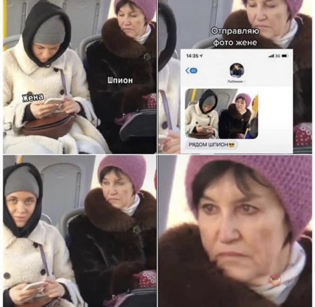 Картинки 07.11.21