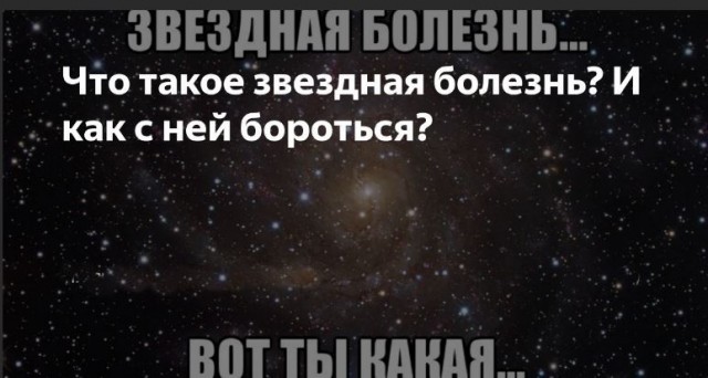 Пандемия. Коронавирус. Россия и мир. Часть 28