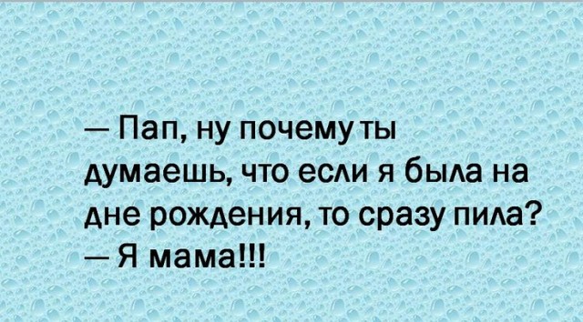 Алкопост 31.12.21