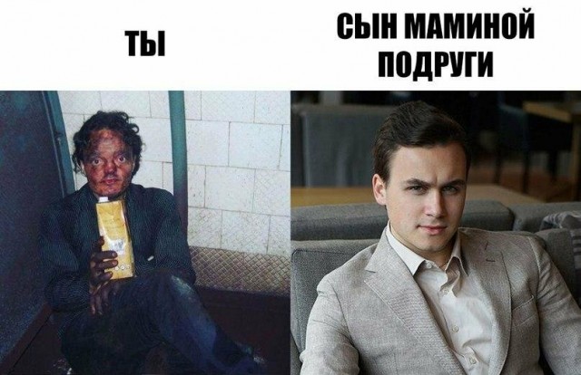 Биробиджан возглавил 23-летний мэр