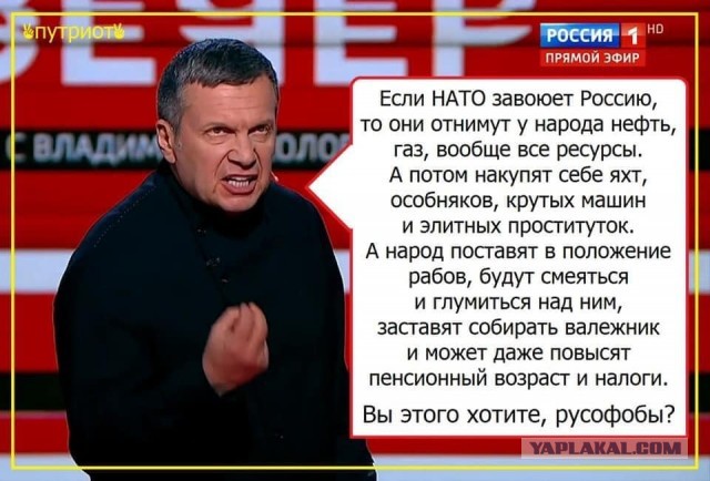 "Исчезнет всё". Как новые санкции США повлияют на российский рынок