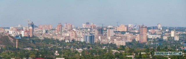 Донецк
