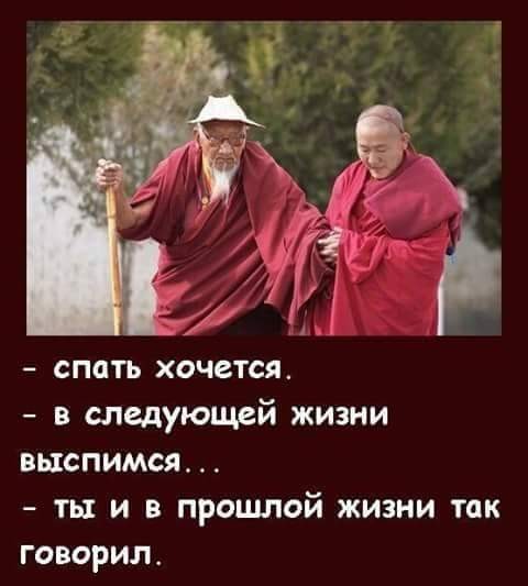 Фото-винегрет-4. Картинки ниапчём и обо всём