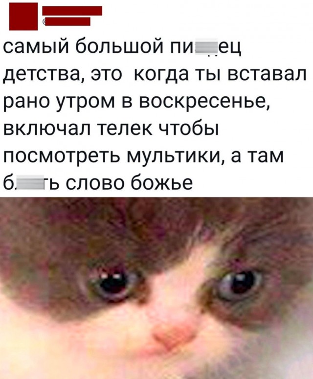 Так себе картинки 09.05.22