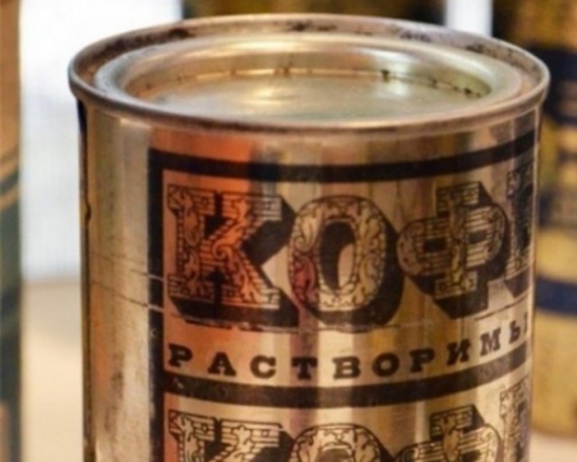 Возвращение легендарной пепельницы