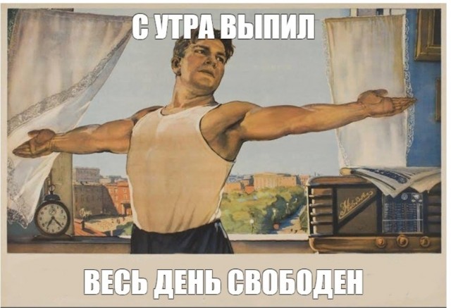 «Устал быть нянькой для здоровой женщины»: откровения нашего читателя, который бросил жену-красавицу и ушел в никуда