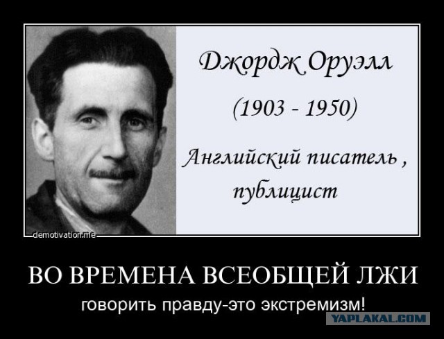 Военные из Мурманской области погибли на Украине