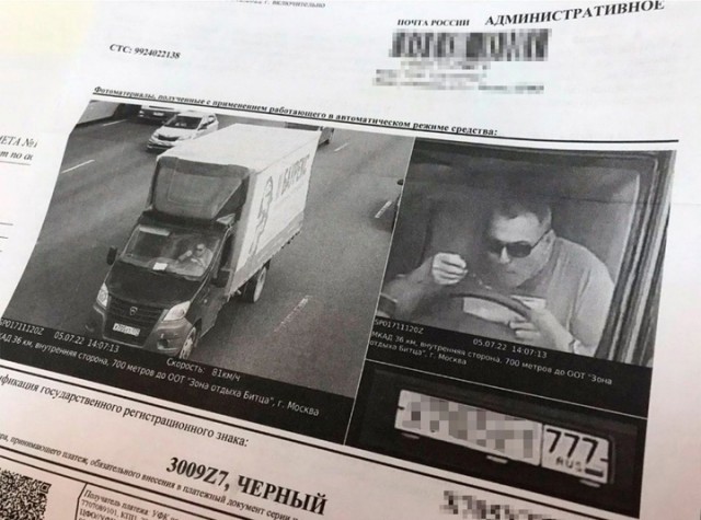 Так себе картинки 14.08.22