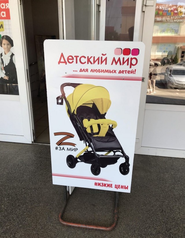 Так себе картинки 30.08.22