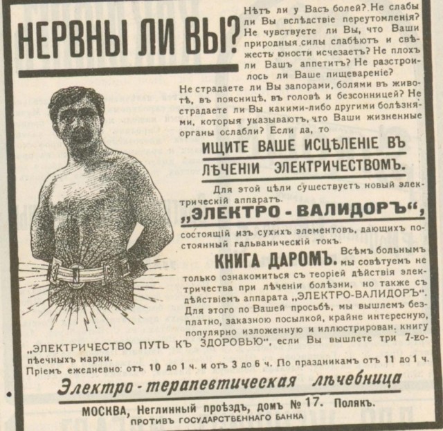 Так себе картинки 17.09.22
