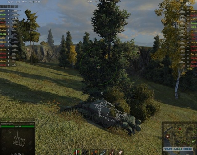 Wargaming 2