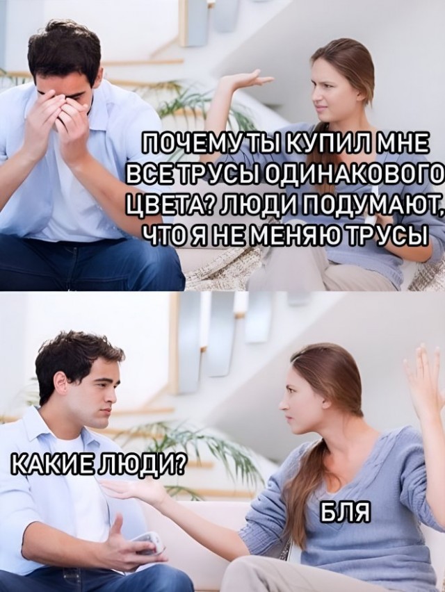 Немного картинок для настроения - 123