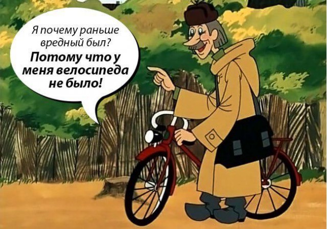 Любительницы покататься 2.10.22