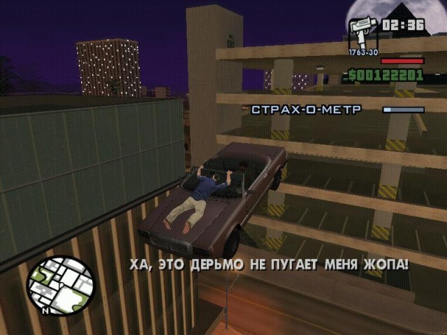 Gta Iv